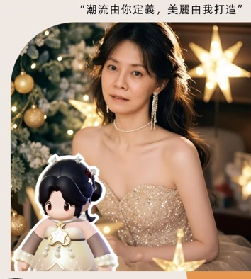 米娜Mina美髮設計充值優惠